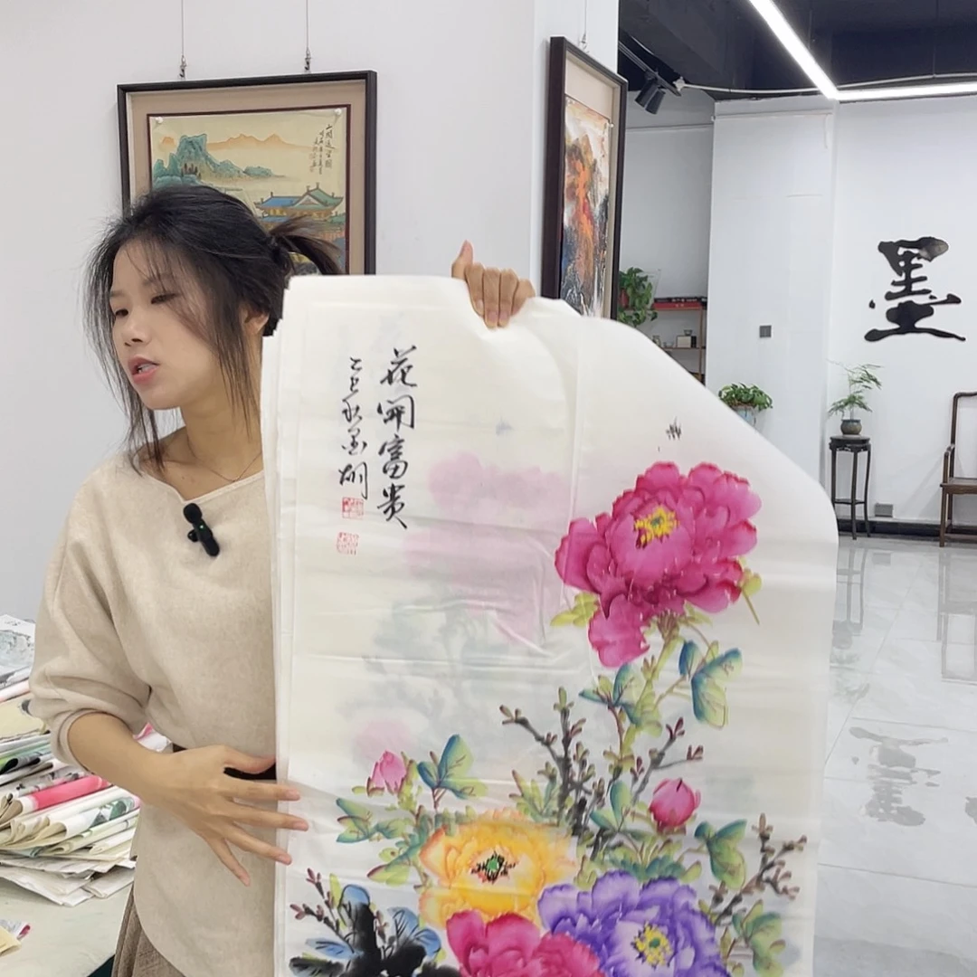 国画展展展重中之重