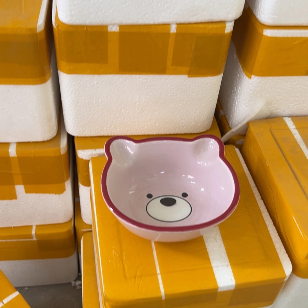 瓷高温瓷釉下彩正品！