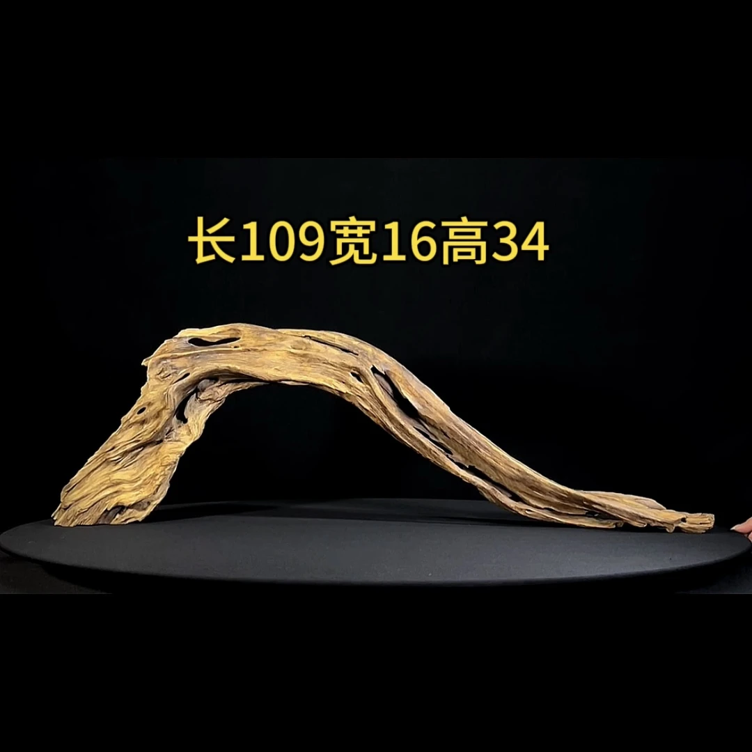 张大狼沉木鱼缸造景109cm长鬼柳木镂空拱桥沉木鱼缸装饰摆件