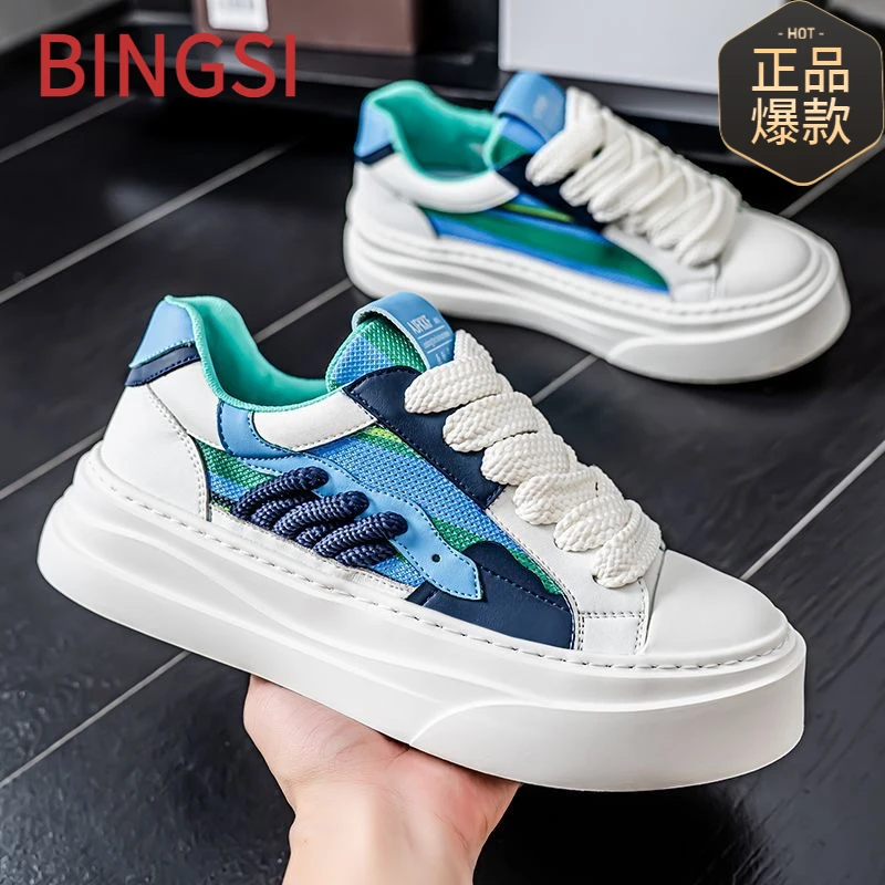 2025年夏季新款网红男子透气休闲鞋时尚百搭潮流韩版拼色厚底板鞋