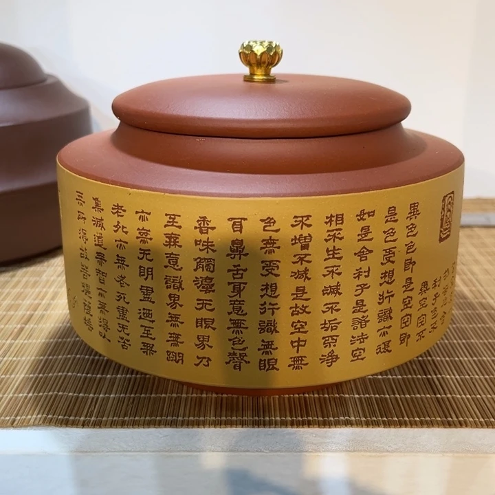 紫砂茶叶罐精品紫砂茶叶罐福利专场