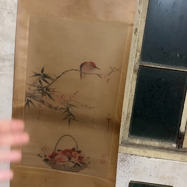 一个没有坏的物件