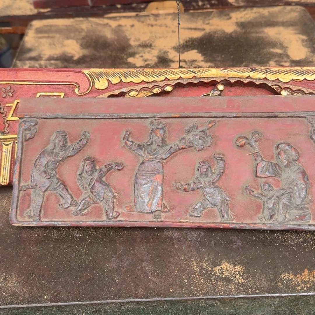 香榧木心**成这么样还没回来