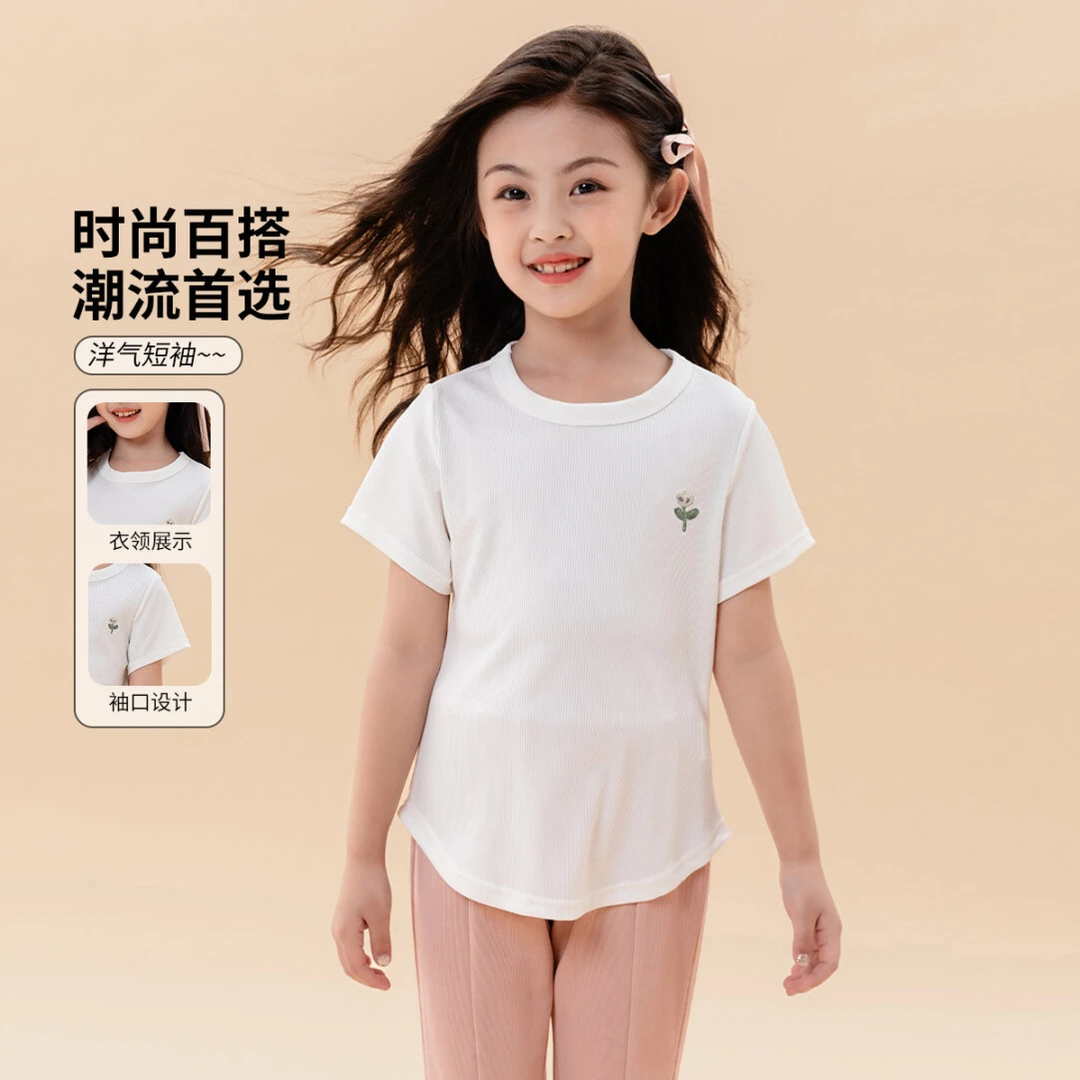 儿童短袖T恤夏装2025新款男女童夏季宽松速干圆领运动体恤潮