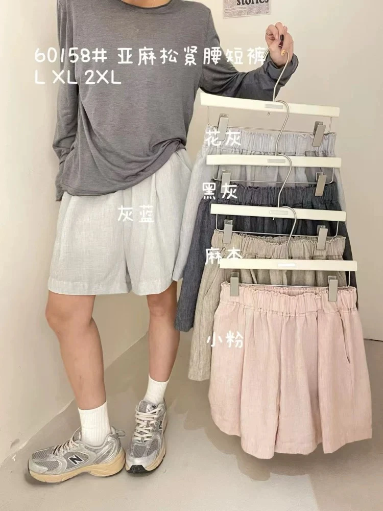 大7女装60158夏季新款松紧高腰韩版宽松大码胖mm休闲阔腿亚麻短裤