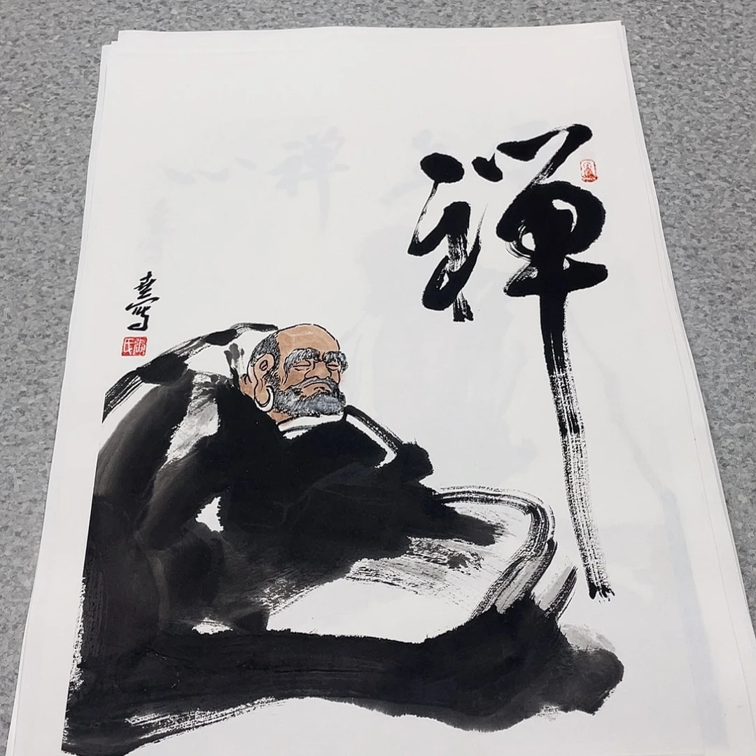 国画1.4平尺国画作品