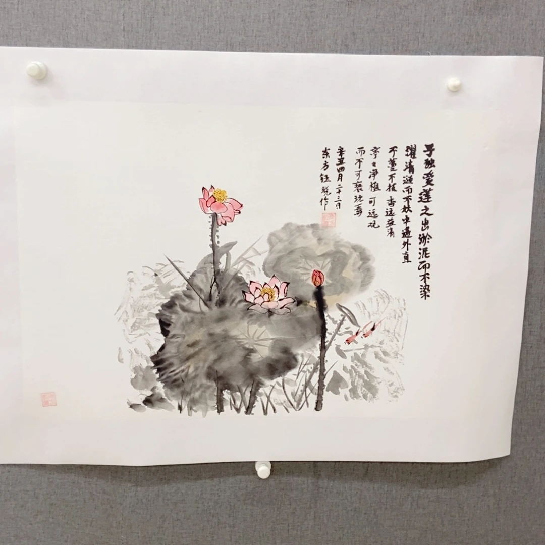 国画手写手绘国画20
