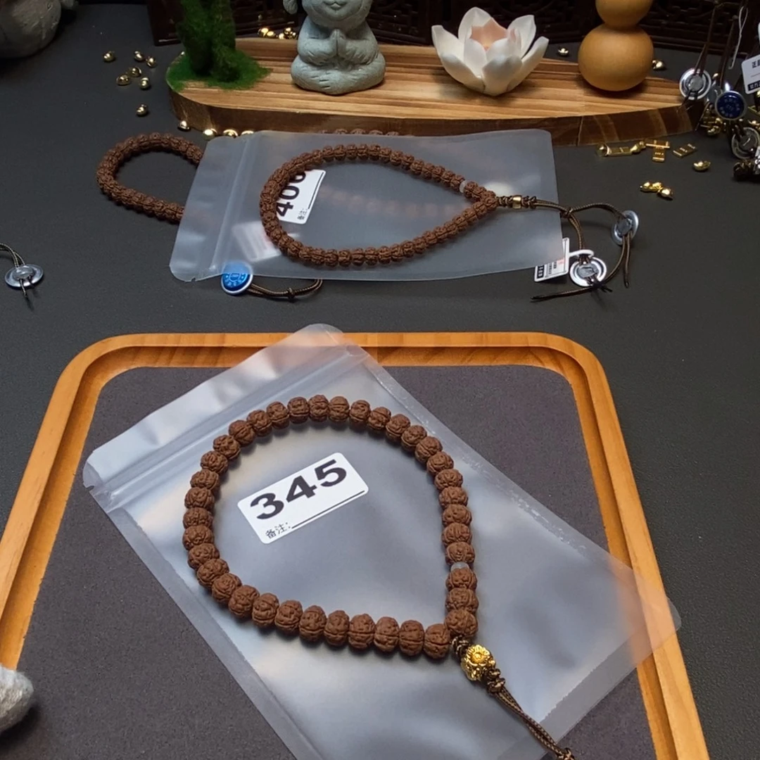 张***黎金刚菩提吊坠啊啊啊啊啊啊啊啊啊