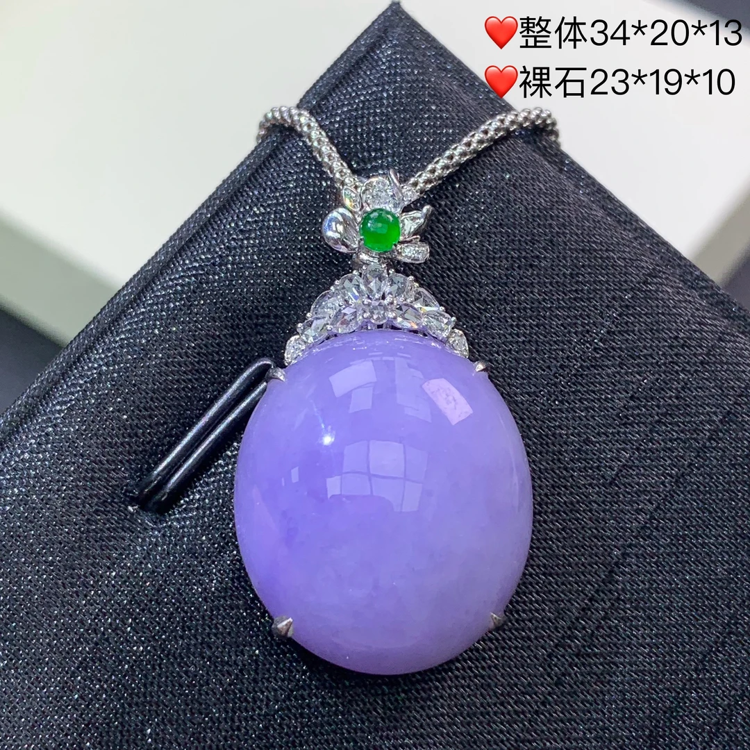 新品推荐·18K金浓紫蛋面紫罗兰翡翠玉石缅A吊坠时尚气质紫色
