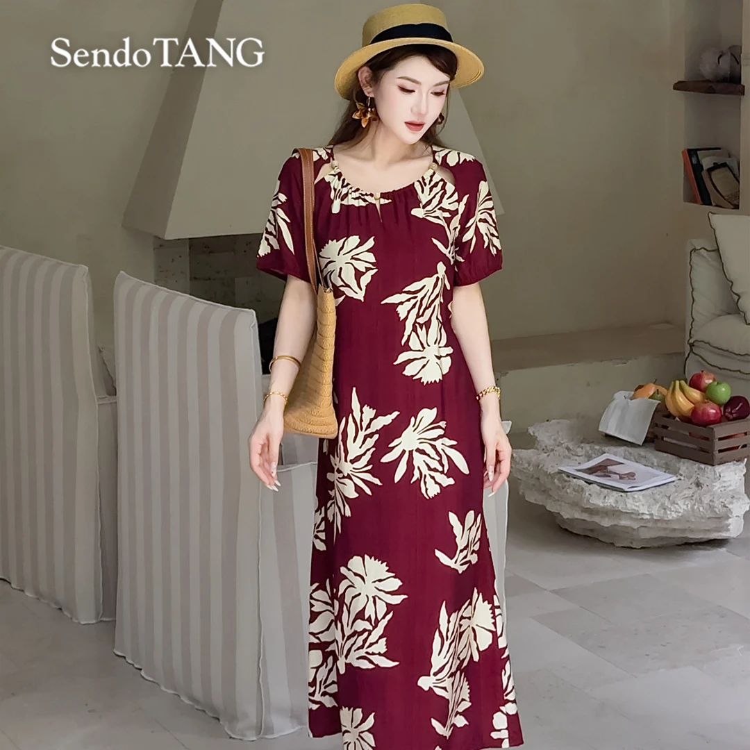 小众减龄【借我一杯茶】胖多女装夏季新款时尚休闲高级感百搭连衣裙