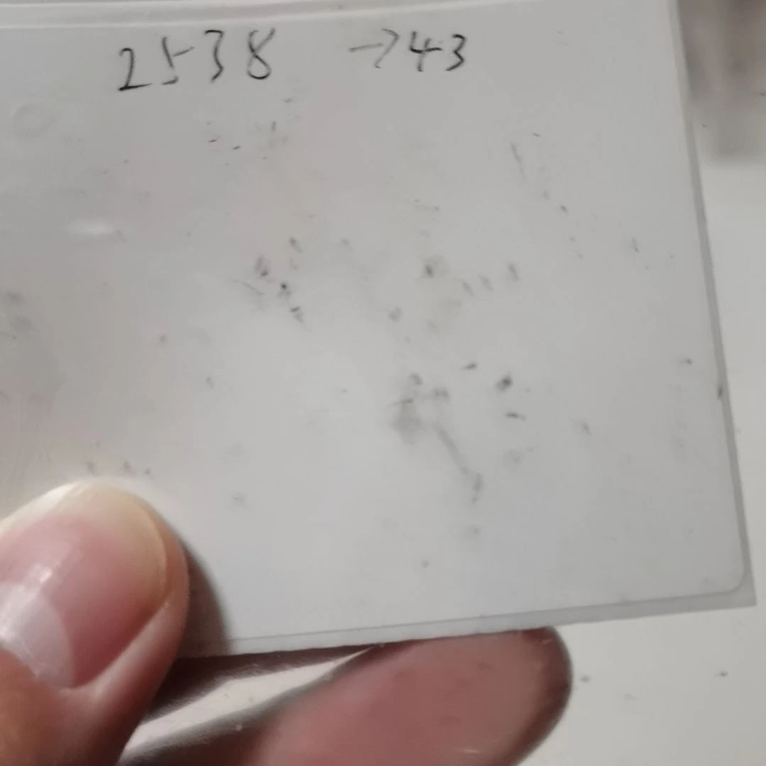 苏***乐其他普通金属362538一张