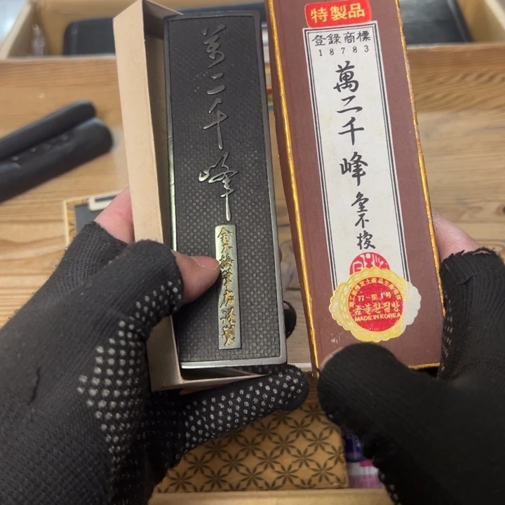 紫砂中古商品谨慎参拍