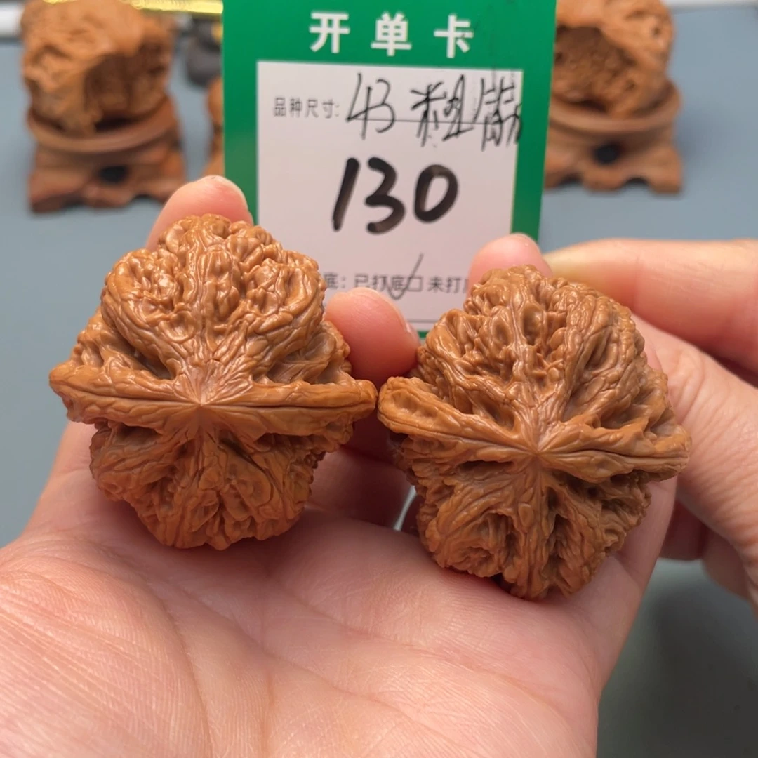 把件文玩核桃文玩核桃