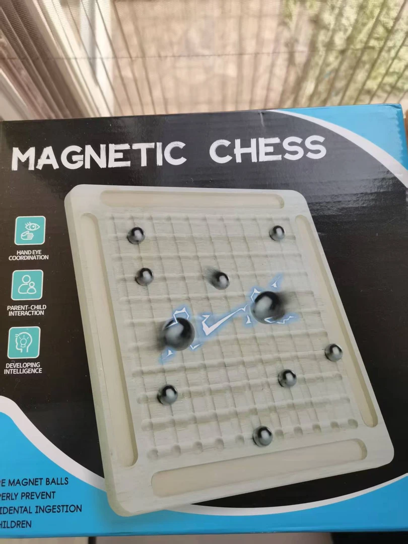 儿童益智玩具磁力棋