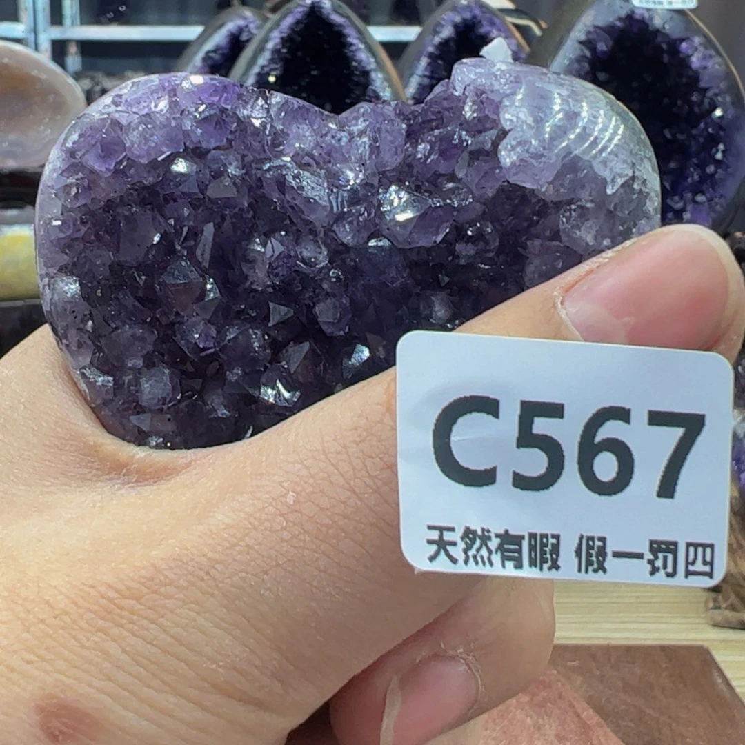 水晶随性未镶嵌包邮