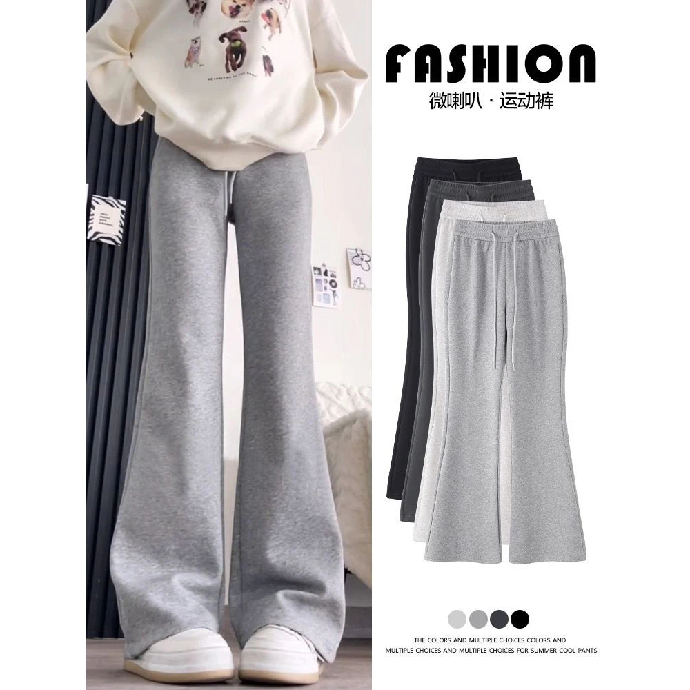 中大童微喇叭裤女童裤子外穿2025秋季新款阔腿裤显瘦百搭童装洋气