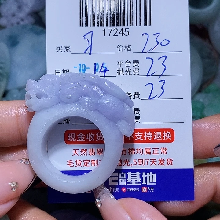 习***瘾定制翡翠未镶嵌天光墟翡翠市场现金代购