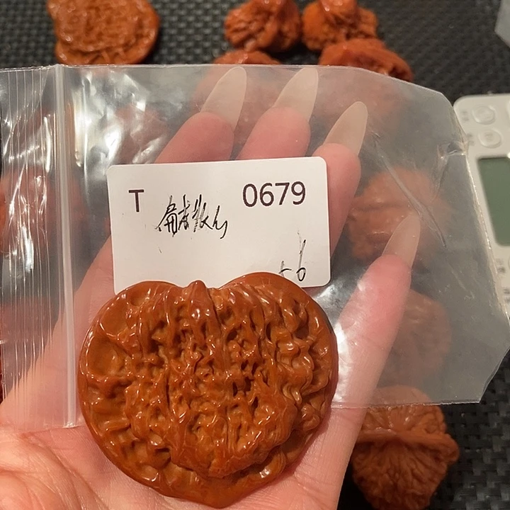常***文玩核桃吊坠扁桃心56