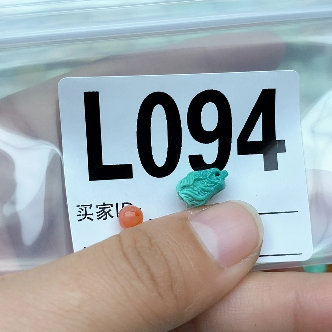 南红玛瑙配饰未镶嵌