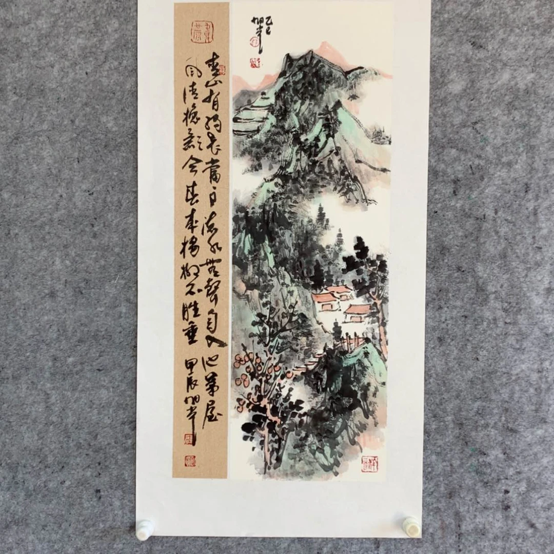 【闪购商品】国画你好，，，，，，