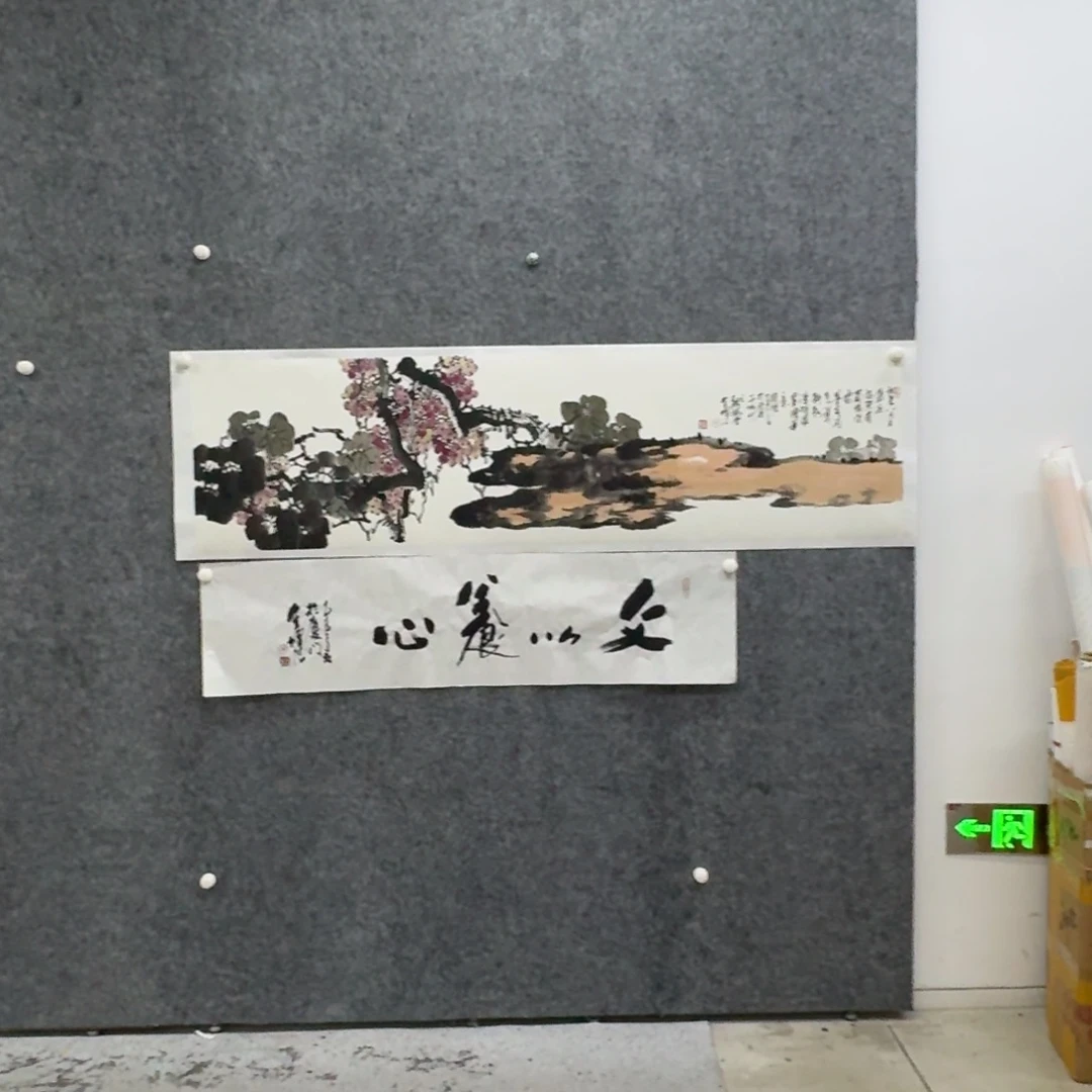 国画ZQZ老师的国画作品(朱)