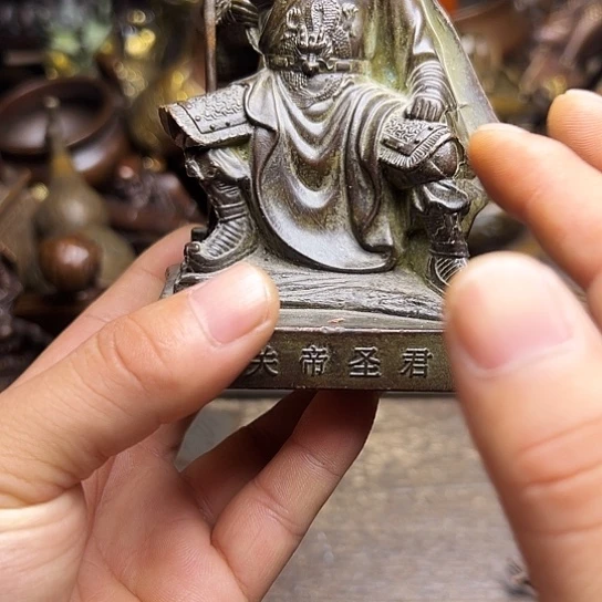 文玩铜器工艺把玩摆件