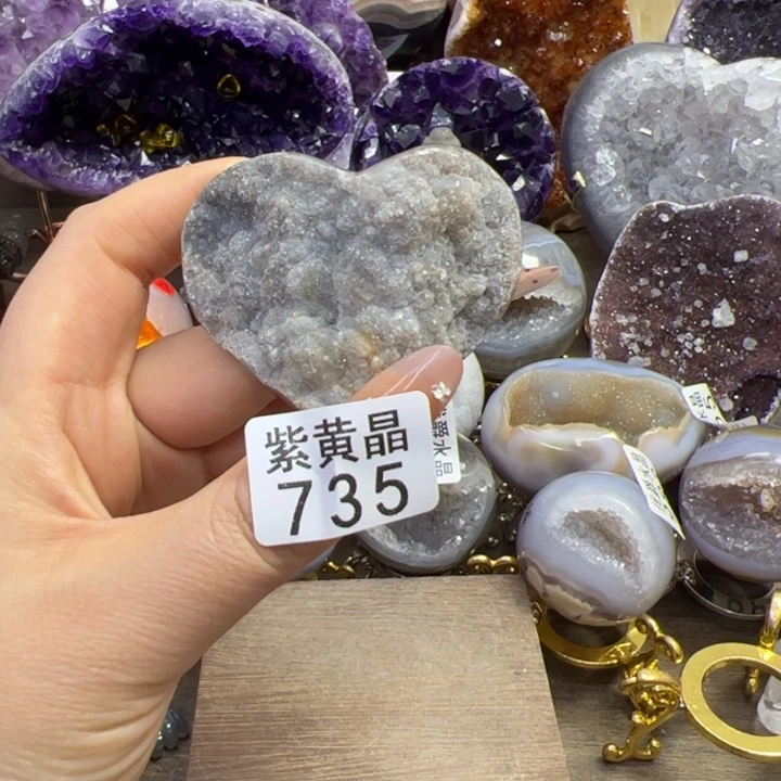 未镶嵌大型摆件（非配饰）紫晶735