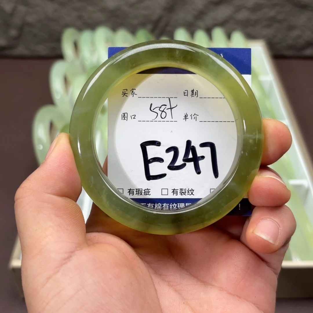 岫玉未镶嵌手镯手镯