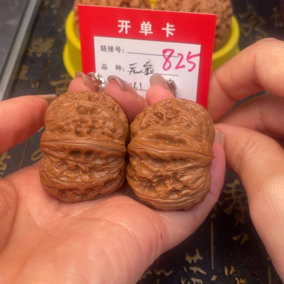 桃核吊坠文玩的好