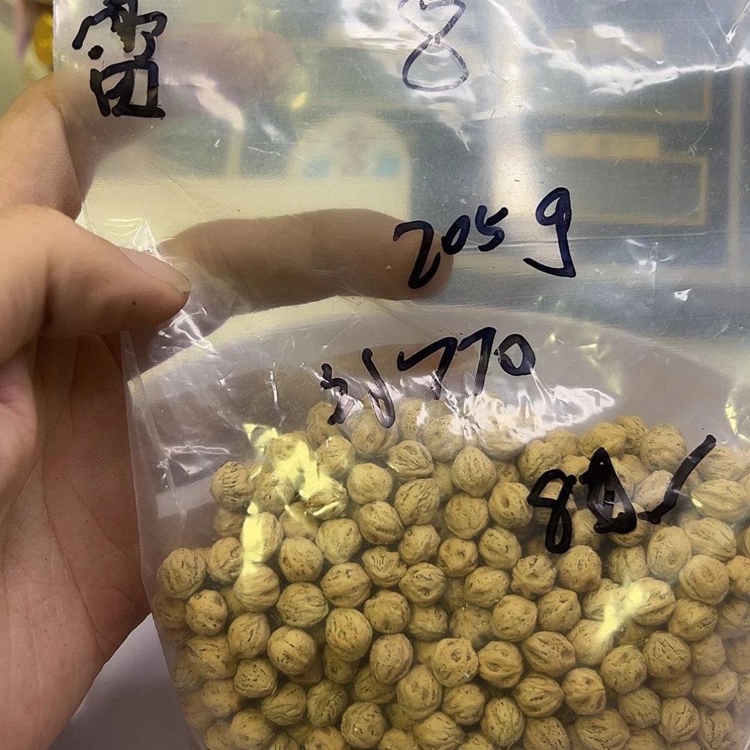 雷***3吊坠柏香籽/百香籽