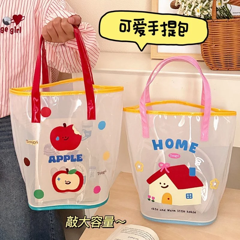 腾亿优品可爱卡通透明果冻包防水手提袋子沙滩包学生外出妈咪包