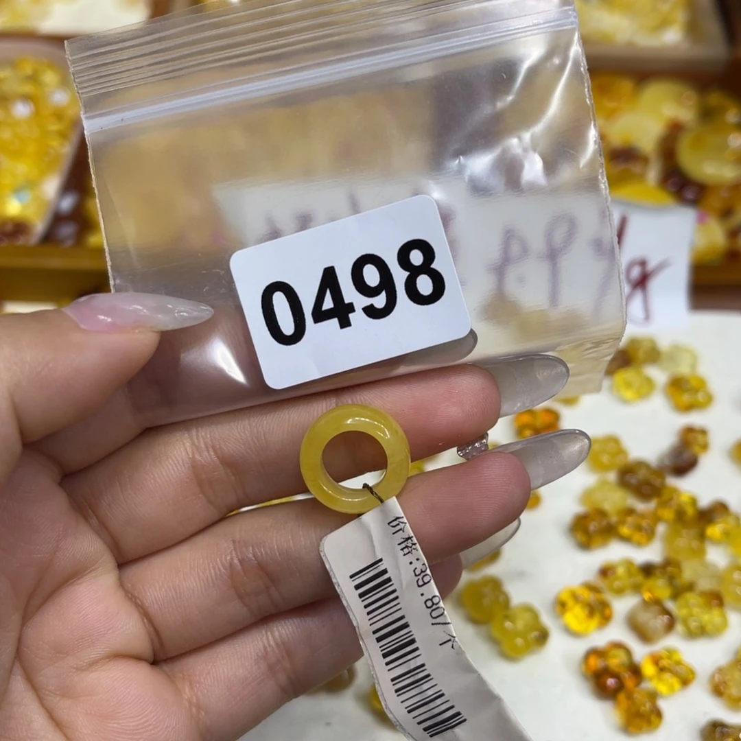 琥珀珠宝奇石未镶嵌