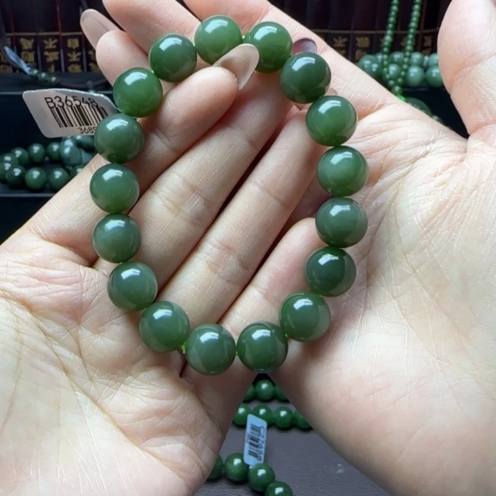 和田玉（碧玉）手串未镶嵌