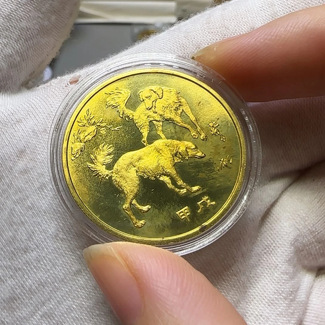 生肖狗纪念章小氧化