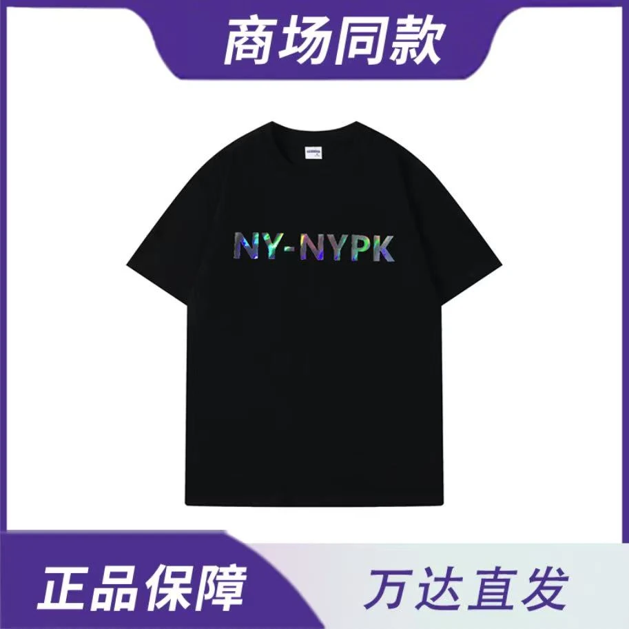 【万达广场专属】夏季新款纯棉T恤男女同款潮短袖百搭-镭射NY-NYPK