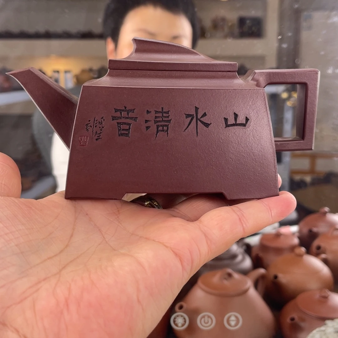 潘***羊茶壶紫砂底槽清四方一帆风顺230cc
