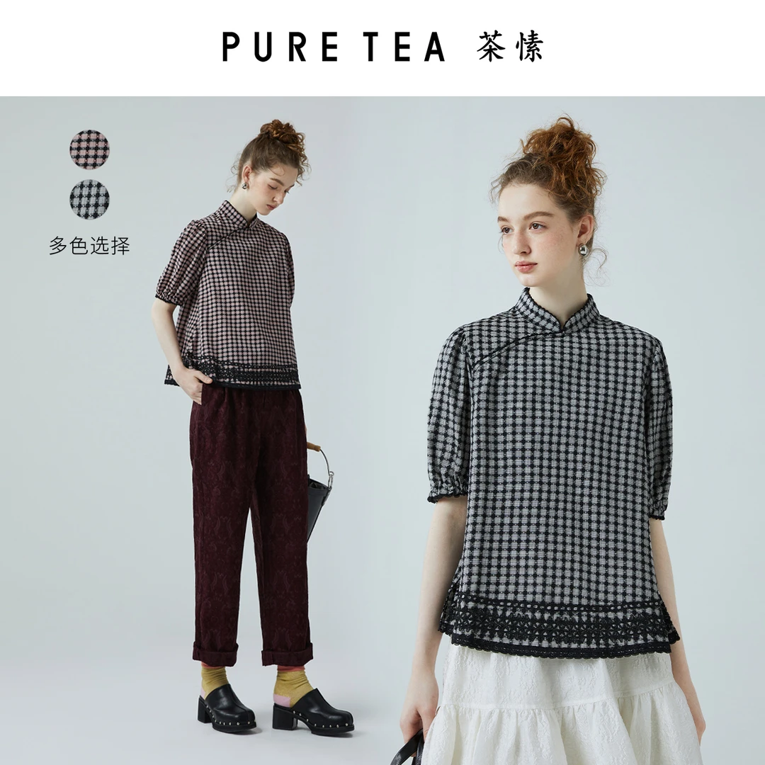 【色织格纹】茶愫新中式立领斜门襟衬衫女泡泡袖夏季新品TJ1202A21