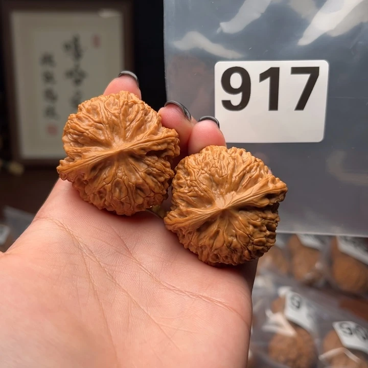 文玩核桃吊坠苹果园41