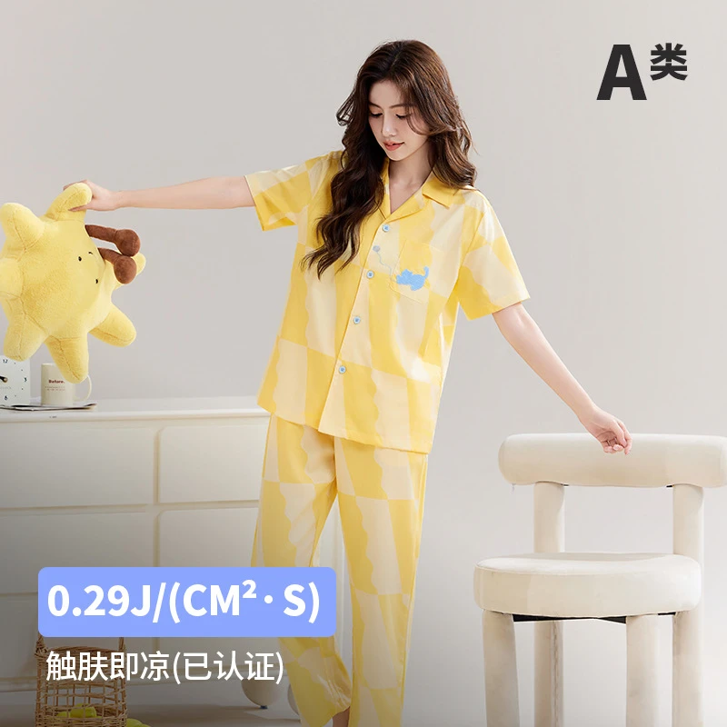 时梦也【绣球猫猫】A类天丝棉女士睡衣夏季薄款短袖长裤套装凉感