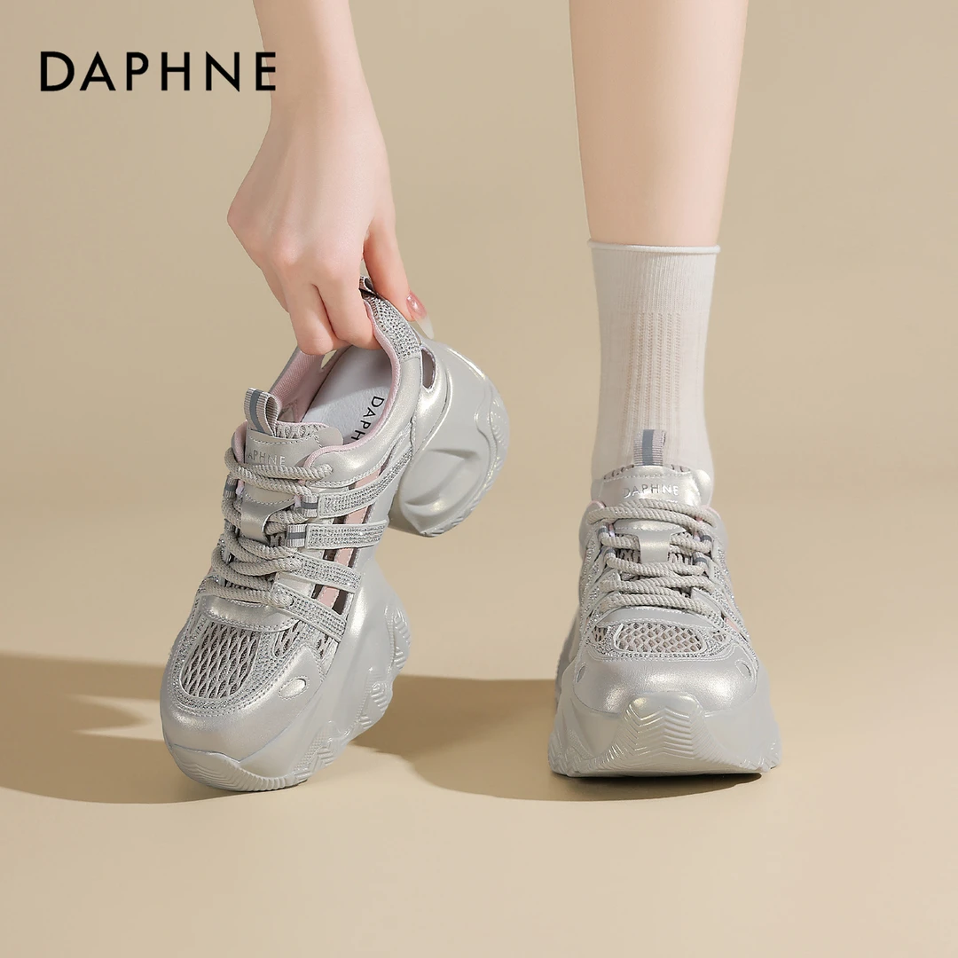 达芙妮轻便透气休闲鞋2025夏季时尚潮流小个子增高小众百搭老爹鞋