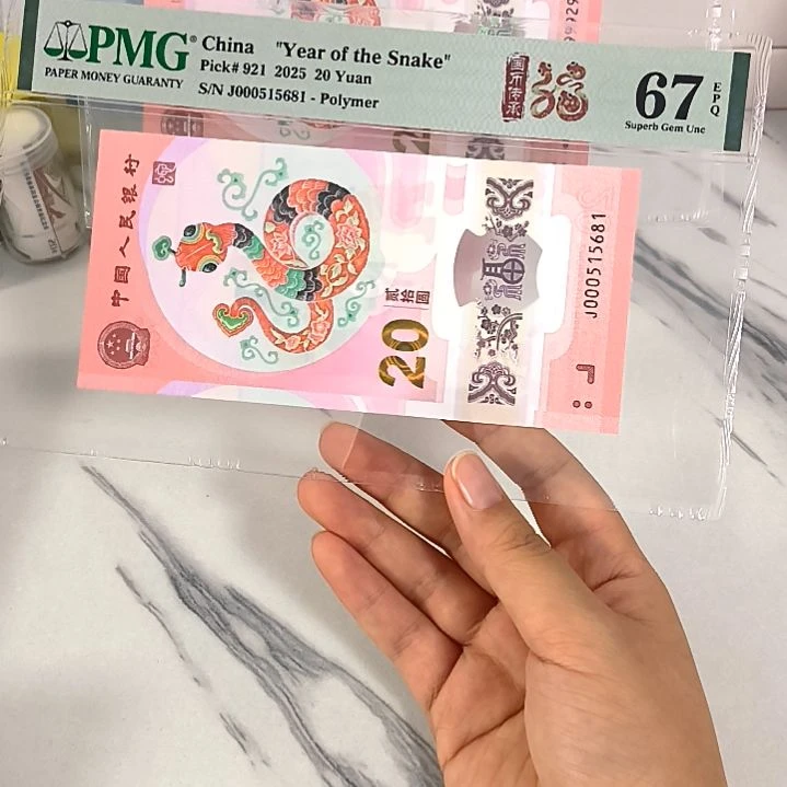 塑料000515681 小司令 金马号