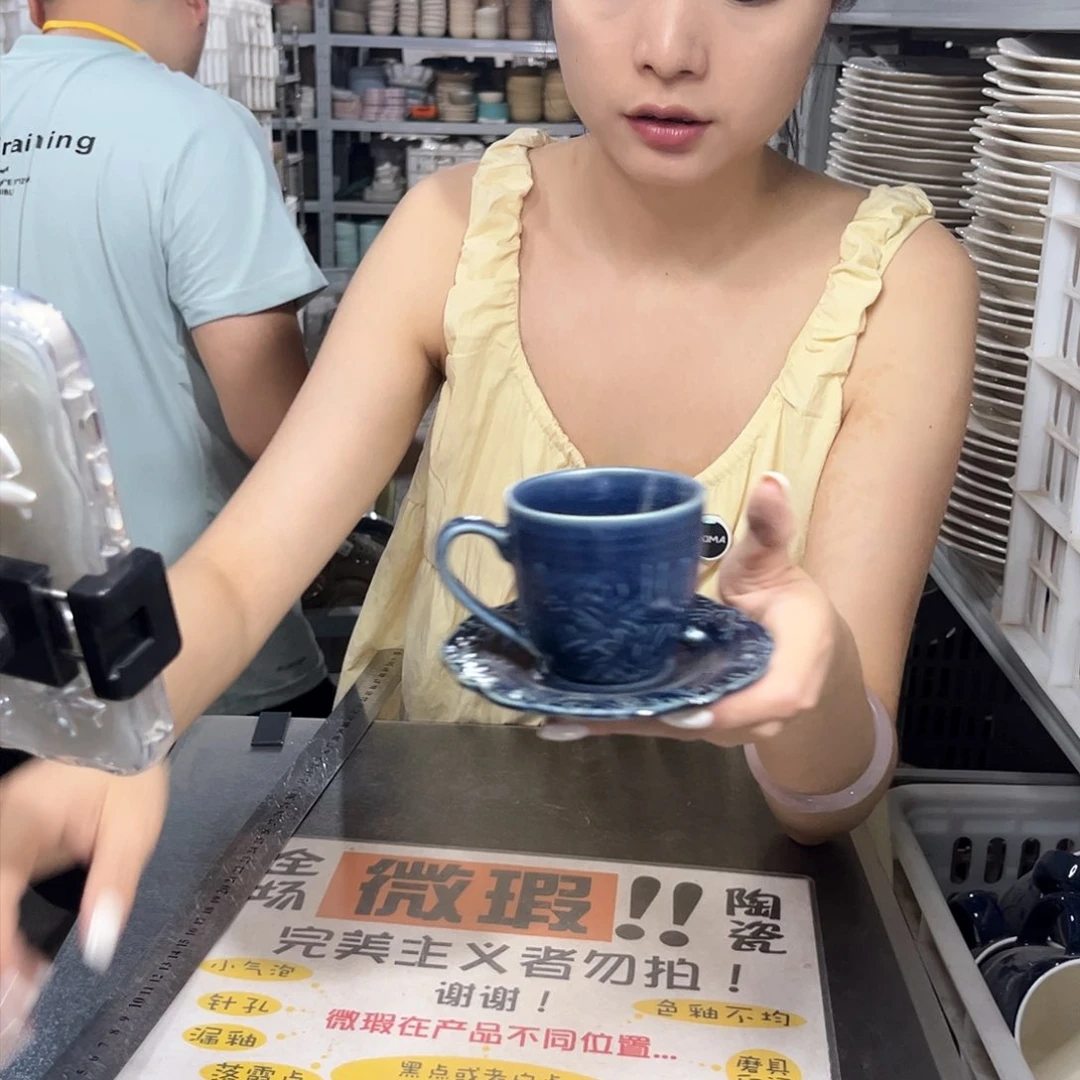 瓷片752            6杯6碟