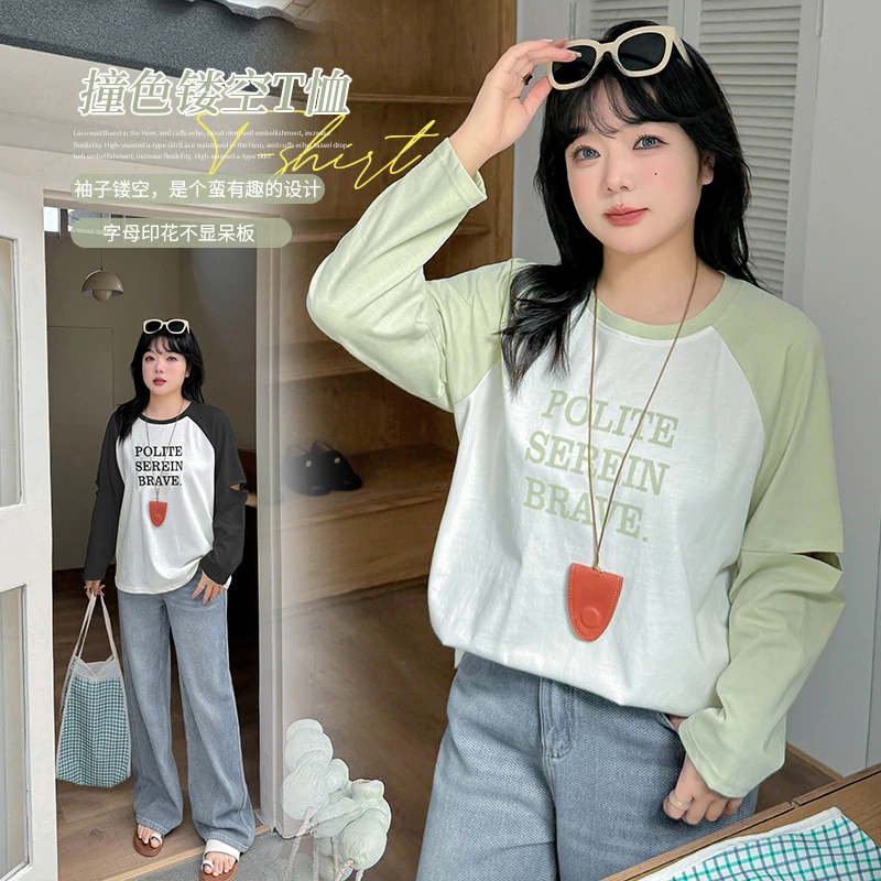 大码女装休闲插肩袖撞色字母宽松T恤春季慵懒显瘦上衣122023