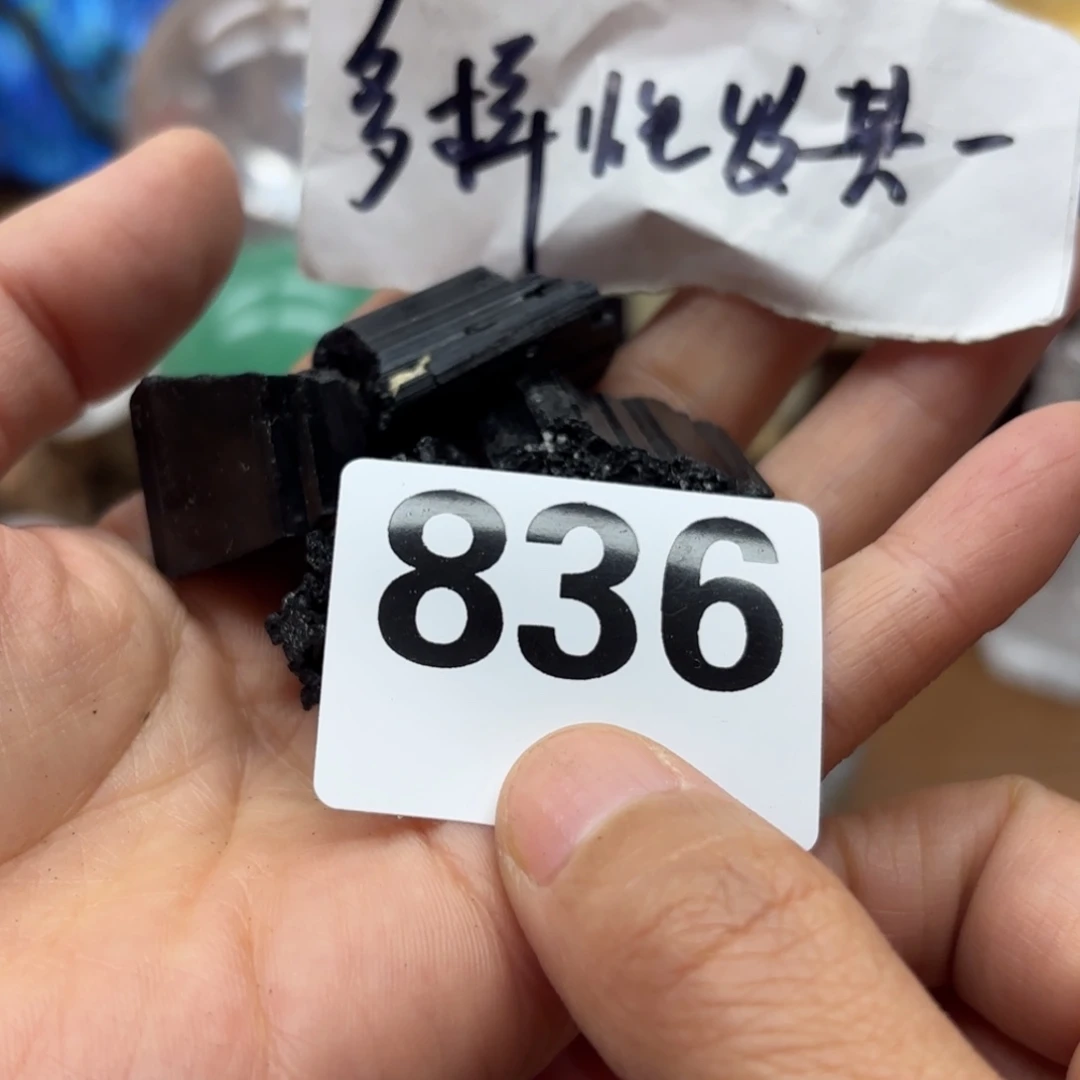 大型摆件（非配饰）水晶未镶嵌35-40g