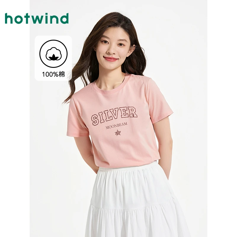 热风2025年夏季新款女士字母星星印花短T恤F01W25648
