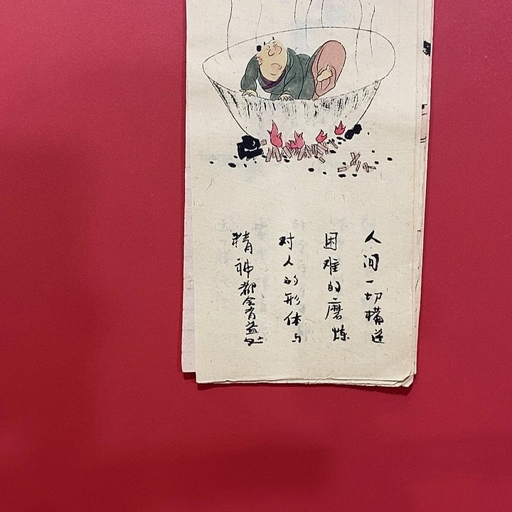 书法国画国画国画