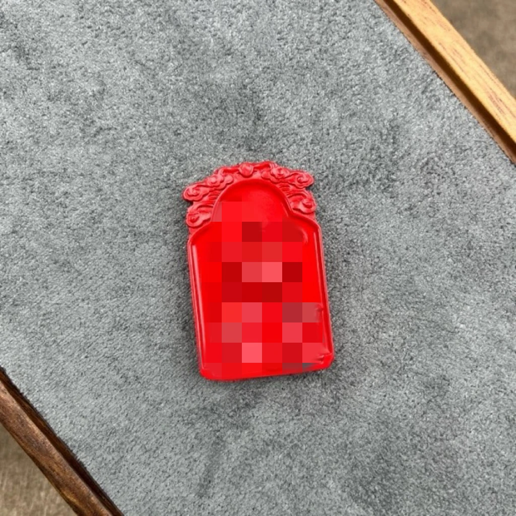 含辰砂工艺品高含量朱砂红砂设计款吴遂大将军吊坠