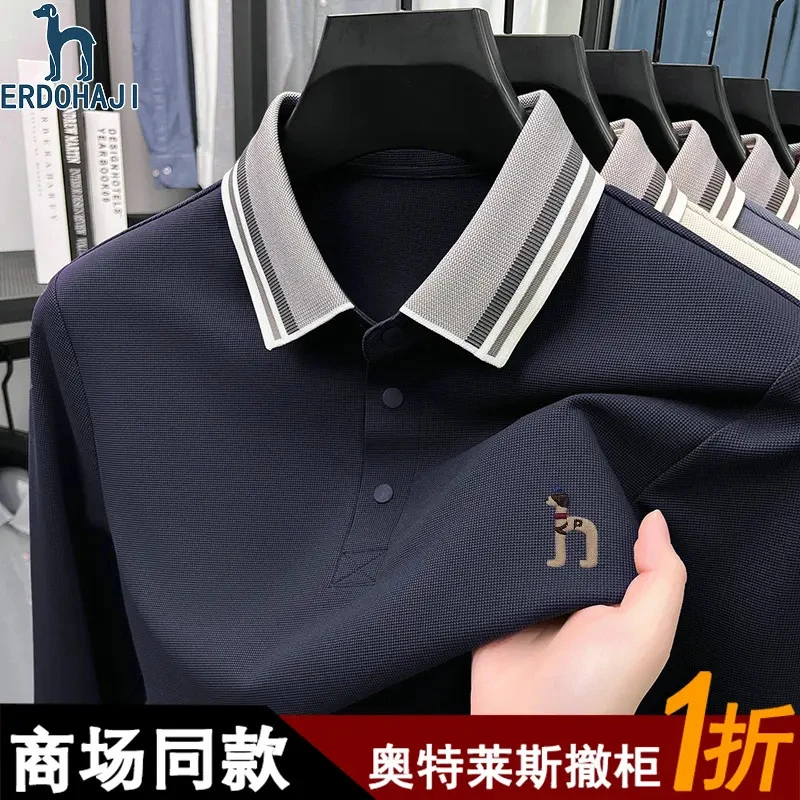 奥特莱斯撤柜丨正品秋冬新款长袖t恤男士无痕免烫休闲翻领Polo衫
