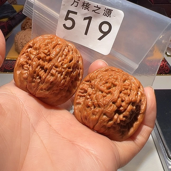 吊坠桃核40莲花虎头，维修……