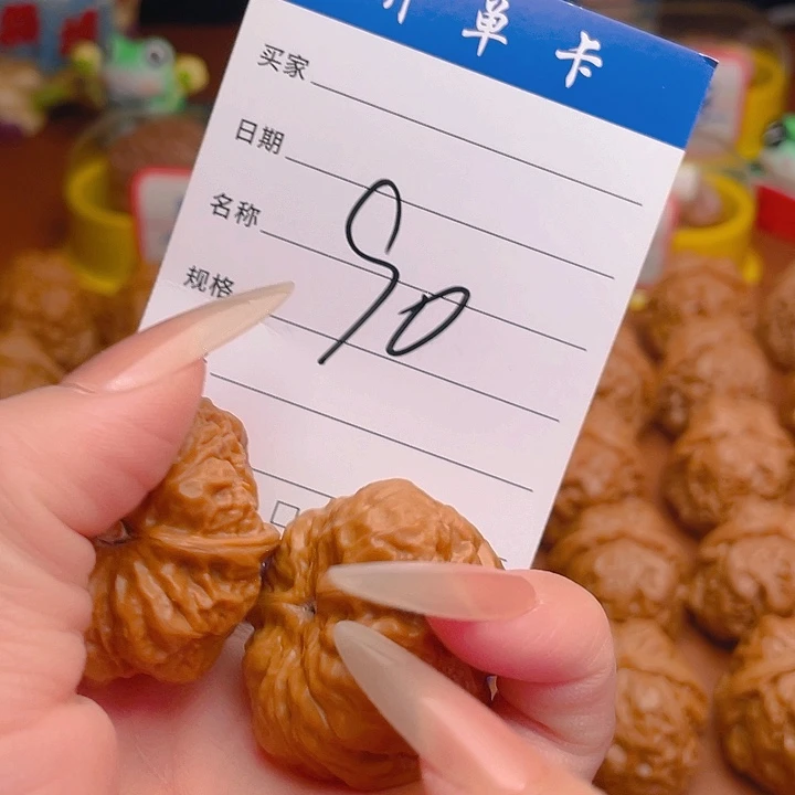 文玩核桃把件蛤蟆